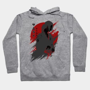 Benevolence||Jin samurai spirit Hoodie